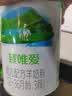 君乐宝(JUNLEBAO)臻唯爱3段幼儿配方羊奶粉(12-36月龄)800g*6羊奶小分子 实拍图