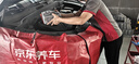 美孚（Mobil）全合成汽机油5W-30 SP级4L美孚1号极光银汽车保养京东养车自营 实拍图