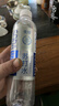 优珍 锌强化苏打水饮料 无糖无气弱碱性饮用水  500ml*15瓶塑膜装 实拍图