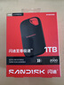 闪迪（SanDisk）1TB Type-c USB3.2 NVMe移动固态硬盘（PSSD）E70升级版 读速2000MB/s 三防保护 兼容手机电脑平板 实拍图