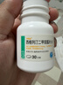 宝能（MAGIC GEM）汽车镀膜剂喷雾蜡摩托车漆面玻璃塑料驱水抗污上光养护剂473ml*1 实拍图