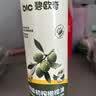 碧欧奇特级初榨橄榄油500ml 100%橄榄油 凉拌热炒辅食用油 送婴儿辅食谱 实拍图