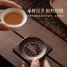 尚言坊胡桃实木杯垫家用高档防烫隔热垫底座茶托茶垫功夫茶具茶道配件 实拍图