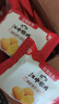 江中猴姑养胃无糖猴头菇饼干中老年休闲零食早餐送礼节日团购礼盒720g 实拍图