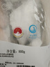 纯色本味冷冻舟山白鲳鱼净重800g银鲳鱼8-12条地标产品纯鱼肉 实拍图