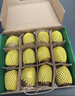 佳沛（zespri）新西兰 阳光金奇异果12粒特大果单果124-146g 猕猴桃水果礼盒 实拍图