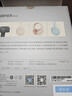 漫步者（EDIFIER）【爆款推荐】W820NB双金标主动降噪无线头戴式蓝牙耳机游戏音乐运动学生网课耳麦适用于安卓苹果 【升级版】湖光蓝+彩色耳机包 实拍图