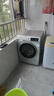 西门子（SIEMENS）iQ300 10KG大容量全自动变频滚筒洗衣机 智能除渍 强效除螨 羊毛洗 羽绒洗 WG52A108AW 实拍图