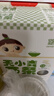 婴享儿童面条无小麦无麸质挂面速食早餐敏宝食品送婴幼儿宝宝辅食食谱 实拍图