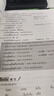 教育部第一批特色专业建设点系列教材:基础泰语（2） 实拍图