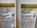潘婷氨基酸洗发水乳液修护洗500g+护500g+洗80g*2洗护套装 实拍图