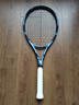 百保力（Babolat）百宝力网球拍全碳素2025款PD李娜王欣瑜成人专业网球拍【已穿线】 实拍图