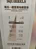 三只松鼠纯坚果礼盒2280g/22袋休闲零食大礼包开心果腰果送礼团购 实拍图