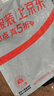 得力（deli）B5/60张活页本笔记本子作业本可拆卸横线学生线圈本记事本考研日记本HB560-6 实拍图