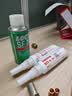 乐泰/loctite SF 7649 活化剂 提高厌氧胶粘剂和密封剂的固化速度 含溶剂 4.5oz 实拍图