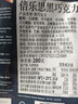 倍乐思（Beryl's）黑巧克力袋装 约52颗280g 进口健身休闲零食品 喜糖生日礼物 送礼 实拍图