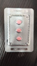 [白云山金戈] 枸橼酸西地那非片正品京东自营 25mg*9片 男科用药 京东大药房 实拍图