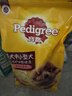 宝路狗粮 成犬狗粮中大中小型犬 全价狗粮牛肉味1.8kg 实拍图