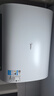 美的（Midea）【性价比新品】60升双胆扁桶电热水器3300W速热节能稀土镁棒大水量F60-33UD4(HE)一级能效国家补贴 实拍图