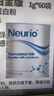 纽瑞优（Neurio）【钜惠清货】乳铁蛋白双益生元白金版60g*2效期27年5月 实拍图