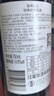 洛神山庄奔富 经典红葡萄酒 原瓶进口 正品行货 750ml*6  高端酒 实拍图