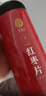 同仁堂品牌 北京同仁堂红枣片新疆大枣无核红枣片180g*2瓶养生滋补茶 实拍图