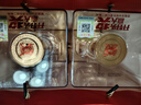 泸州老窖 六年窖头曲珍品 浓香型白酒 52度500ml 2瓶（配礼袋） 实拍图