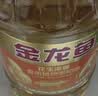 金龙鱼  食用油 花生浓香型食用植物调和油4L 实拍图