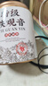 【5A浓香型】正宗特级安溪铁观音高山乌龙茶叶正味兰花香2026新茶 正宗特级安溪铁观音500克 实拍图