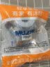 沐唯洗衣机下水地漏接头防臭三通二合一洗手盆排水管道防溢水专用神器 实拍图