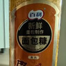 百利 黄色面包糠家用炸鸡腿炸鸡裹粉 面包屑家用烘焙原料 200g 实拍图