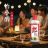 郎酒郎牌郎酒 酱香型白酒 53度 1000mL*1瓶 单瓶装 实拍图