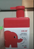 红色小象全家润肤乳400g*2 儿童身体乳婴儿护肤保湿补水防干红 实拍图