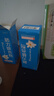 3盒装 [健兴] 肺力咳合剂100ml/瓶 实拍图