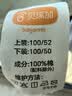 贝瑞加（Babyprints）儿童背心2件幼儿园男女宝宝午睡内衣夏季纯棉打底上衣 绿100 实拍图