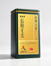福茗源特级正宗信阳毛尖绿茶250g 栗香明前嫩芽2026新茶叶礼盒送领导 实拍图