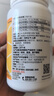 善存（Centrum）儿童小佳维咀嚼片80粒 4-10岁复合维生素矿物质 营养均衡 【囤货装】儿童小佳维 80粒*3瓶 实拍图