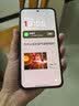 一加 Ace 6T 12GB+512GB 闪速黑 oppo 第五代骁龙 8 165Hz 超高刷电竞屏 学生游戏拍照手机 国家补贴 实拍图