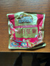 三只松鼠每日坚果1050g35袋独立包装开心果腰果休闲零食礼包团购送礼 实拍图