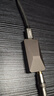 达音科（DUNU）DTC 480 解码耳放 手机便携HiFi小尾巴安卓4.4平衡3.5单端DSD256硬解 手机hifi解码耳放线 DTC 480（含Type-C线） 实拍图