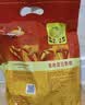 维维豆奶粉320g/袋营养早餐速溶即食冲饮代餐非转基因大豆 速溶即食 实拍图