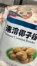 春光食品 海南特产 速溶椰子粉340g 生椰拿铁 咖啡伴侣 椰奶椰汁粉 实拍图