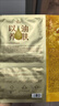 阿芙11籽焕亮淡纹紧致精华油蜜面膜单片精华油敷面膜 提亮肤色 实拍图