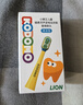 狮王（Lion）狮王小狮王儿童电动牙刷刷头 3-12岁 电动牙刷软毛替换刷头3支装 实拍图