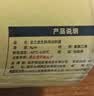 宜之选PVC保鲜膜食品级商用大卷生鲜果蔬打包保险膜 加厚防雾自粘超市餐饮食物缠绕膜45cm*200米 实拍图