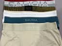 撒利加（SALIGIA）柱纹平角四角内裤男性感莫代尔莱赛尔棉透气新款 莱赛尔3件【黑+灰+白】【顺滑亲肤】 M 实拍图