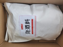 不老潭粮食酒52度浓香型高度玻璃坛泡酒原浆高粱酒散装白酒泡药5L 实拍图