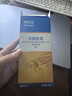 拜灭士拜耳蟑螂药杀蟑胶饵12g一窝全窝室内端虫卵家用厨房双杀热门商品 实拍图