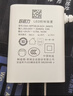 好视力AAAA级护眼台灯儿童学生学习阅读卧室书桌近视防控led灯 TG032Pro 实拍图