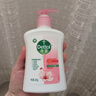 滴露（Dettol）洗手液滋润250g 儿童洗手液抑菌消毒宝宝 水润补充装试用 实拍图